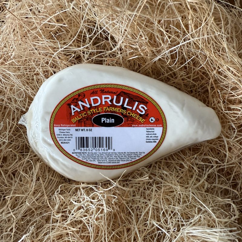 Plain Farmers Cheese